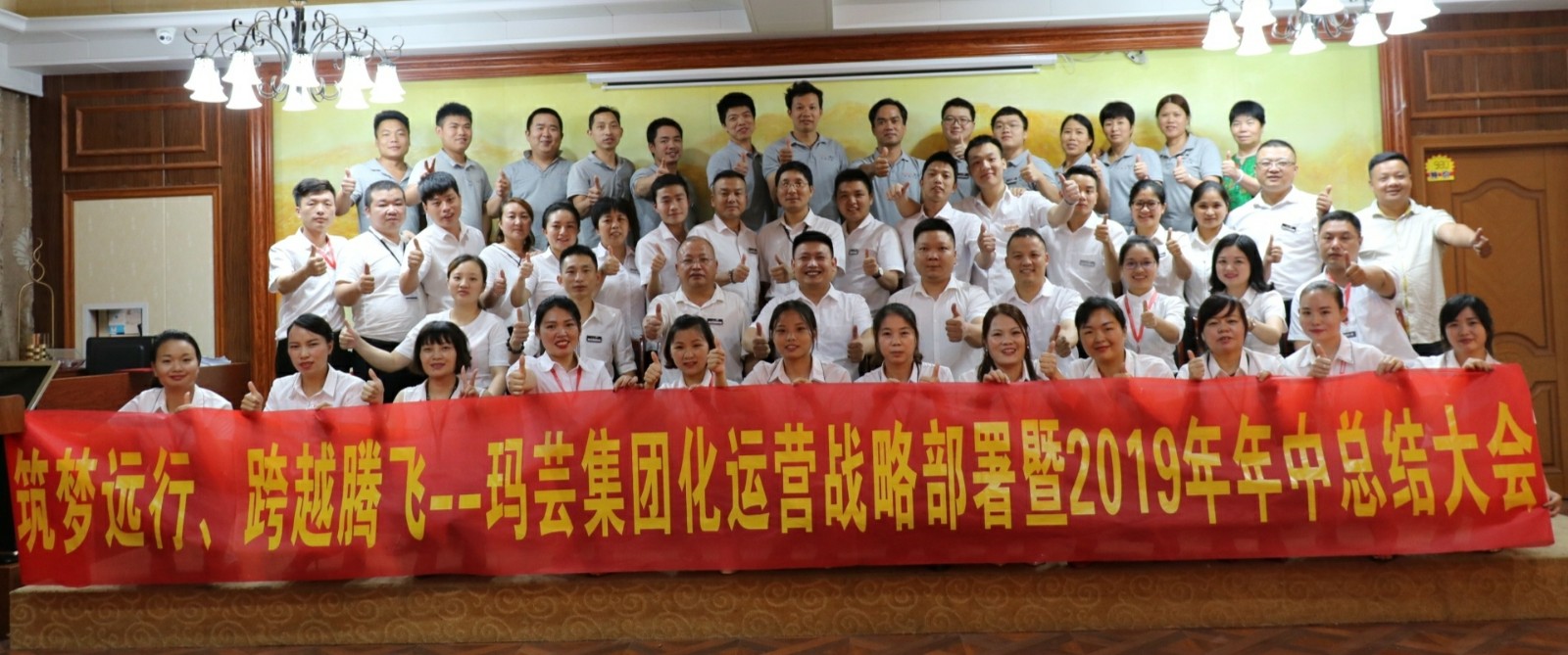 合照.jpg 合照.jpg