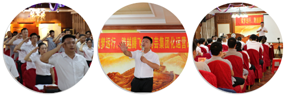 现场气氛.jpg 现场气氛.jpg