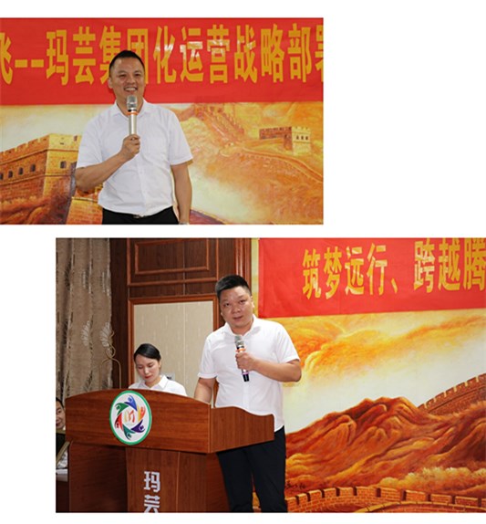 直营公司老总_副本.jpg 直营公司老总_副本.jpg