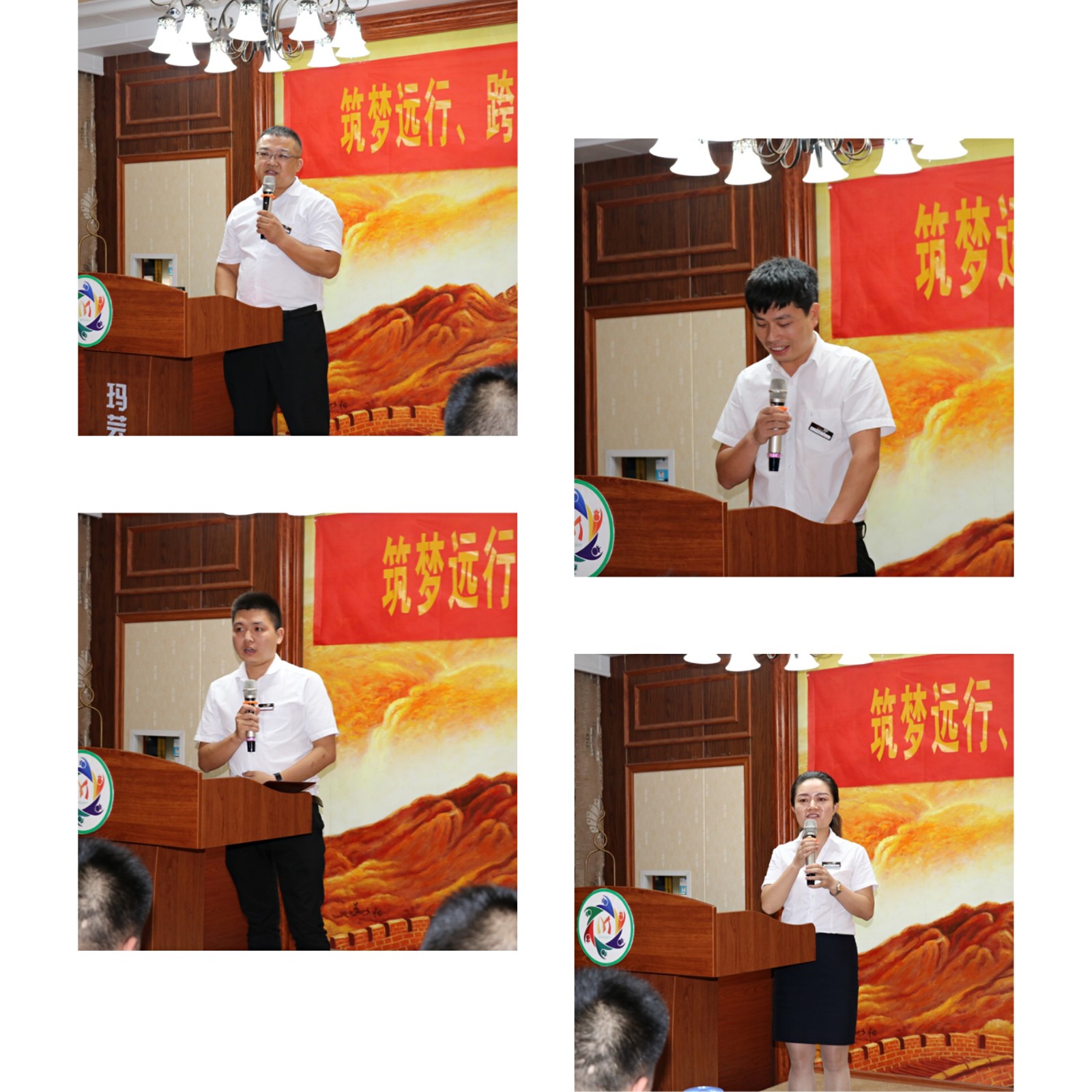 主管做汇报.jpg 主管做汇报.jpg